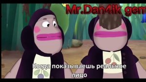 Лунтик сборник RYTP. Лунтик приколы RYTP (без мата)