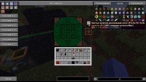 [Minecraft] Taumcraft создание узла ауры на 6 аспектов!