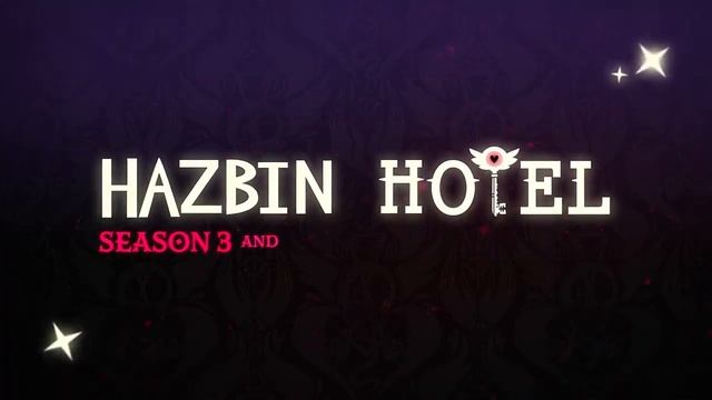 Отель Хазбин продлили на 3-4 сезоны подтвердил Prime. #отельхазбин смотреть онлайн
