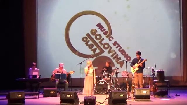 Елена Глазырина Wonderfull World смотреть онлайн