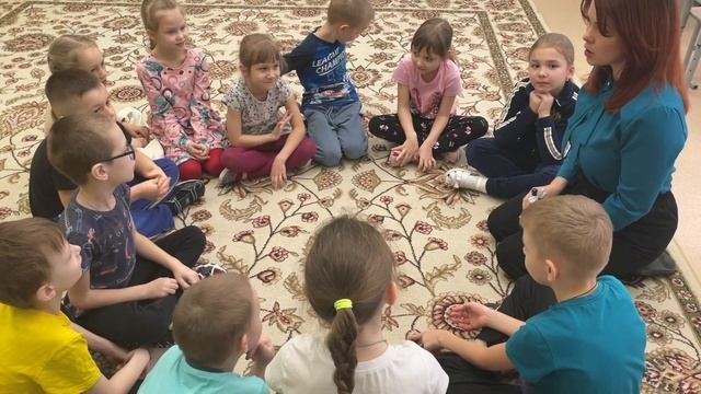 Технология 