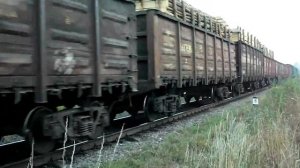 Грузовой состав