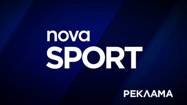 Nova Sport HD - Реклама ID (Начало) (28.10.2023)