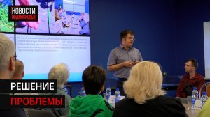 В Солнечногорске борются с неприятными запахами предприятия