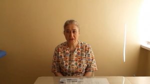 «Первая помощь при ушибах», видео от Ларисы Титовой