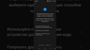 Тутор как скачать и зарегистрироваться в китайском пабге @kentvsyoutube13 @glavstVmetro