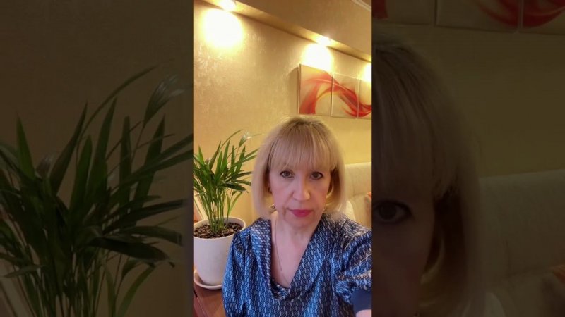 МАТРИЦА СУДЬБЫ Что такое + и -  энергии?  Как понять? #матрицасудьбы #психология