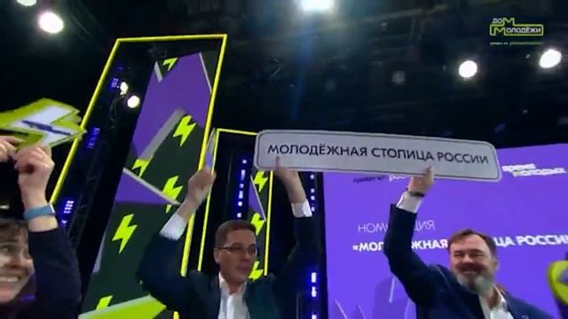 «НА СВЯЗИ!» - интервью со Светланой Ануфриевой (Министр молодёжной политики Нижегородской обл.)