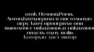 реакция зайчик/tiny bunny/на будущее 2 часть.