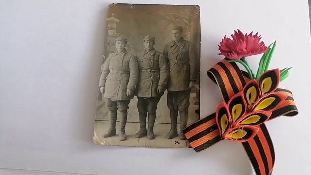 Живые письма Победы:  онлайн-акция Калужской областной детской библиотеки
