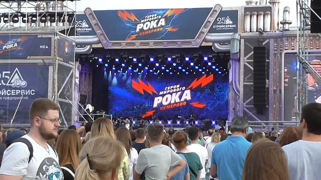 Silenzium и РОК-Народ. Герои Мирового Рока. Кемерово 27 июля 2019