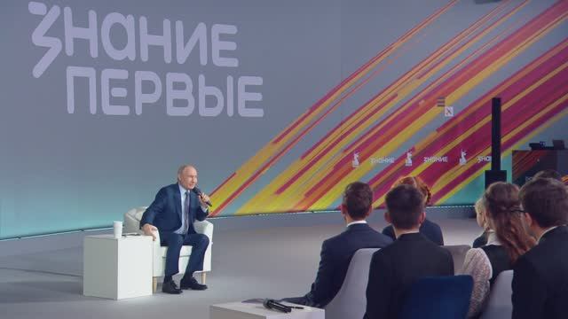 Встреча с участниками просветительского марафона «Знание. Первые»