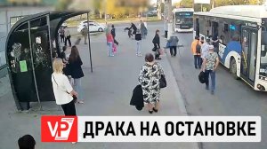 ВОЛГОГРАДЦЕВ ЗАДЕРЖАЛИ ЗА ИЗБИЕНИЕ ПАРНЯ НА УЛИЦЕ