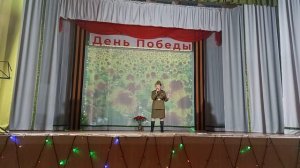 "МОЕ ОТЕЧЕСТВО"  Ирина Абрамова