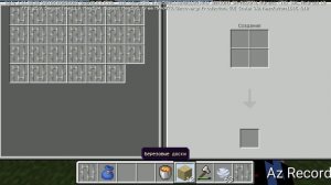 Minecraft выживание в красном Круге (1)