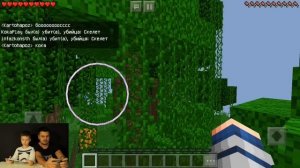 НУБ против ДИНОЗАВРОВ в Майнкрафте - КокаПлей ЛетсПлей Майнкрафт ПЕ Моды с Родителями