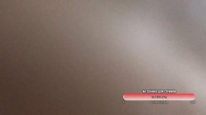 Девочки не какают