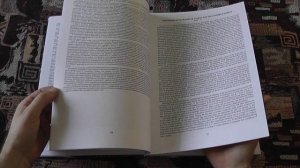 "Бражники средней азии" (Ю.Л.Щёткин, Ю.Ю.Щёткин, 2023)