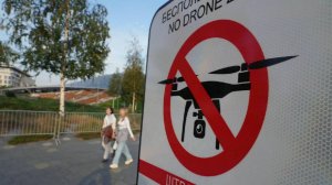 Полиция напомнила москвичам о запрете запуска БПЛА и использования пиротехники