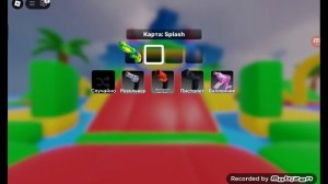 ИГРАЕМ С ДРУГОМ В Rivals