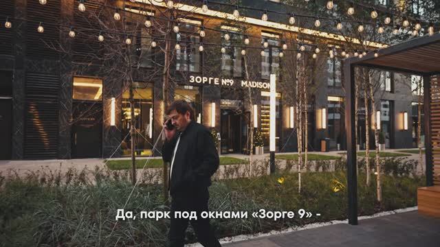 Гармония между урбанистической динамикой и творческой свободой