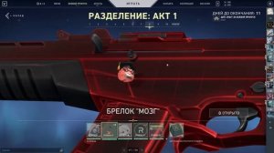 ЛУЧШИЙ БОЕВОЙ ПРОПУСК ЗА ВСЮ ИСТОИЮ ВАЛОРАНТА!/ОБЗОР БП ВАЛОРАНТ!