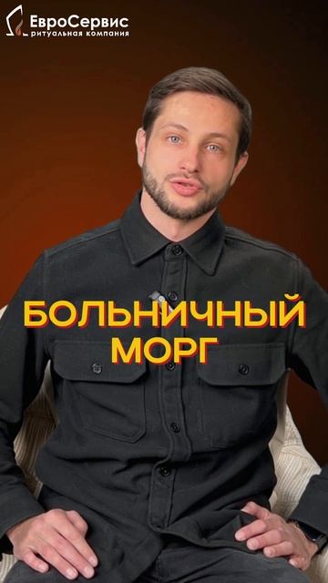 ЧТО ДЕЛАТЬ, ЕСЛИ... №2 смотреть онлайн