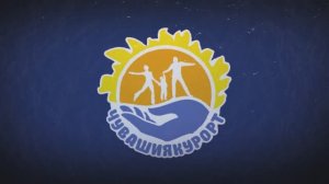 Лечение в дневном стационаре по ОМС