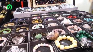 Каменная сказка