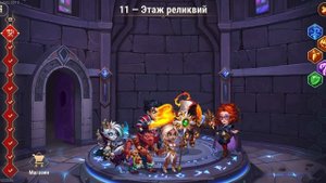 НОВАЯ БАШНЯ!! ЧАСТЬ 3