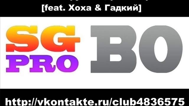 Восточный Округ - ГидрапонПромЗона смотреть онлайн