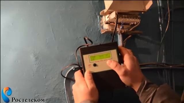 прикольное видео о работе техподдержки Ростелеком смотреть онлайн