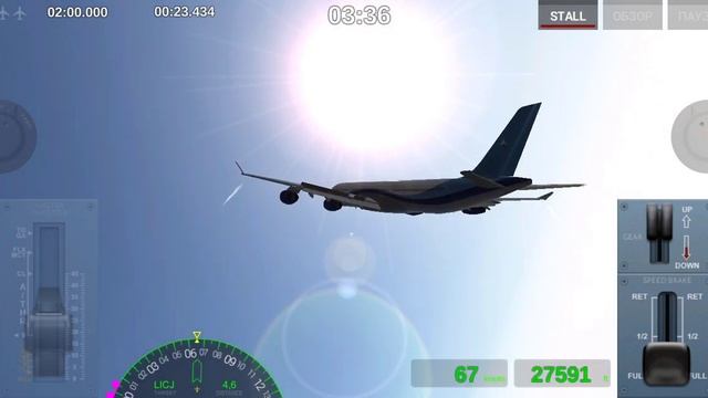 Extreme Landings продолжение 3 смотреть онлайн