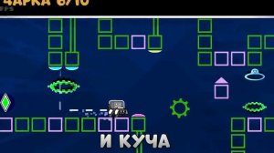 ретроман гд, попробуй меня удивить и получи 1000$