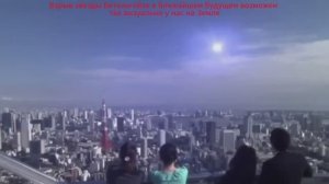 Взрыв звезды Бетельгейзе в ближайшем будущем возможен так визуально у нас на Земле