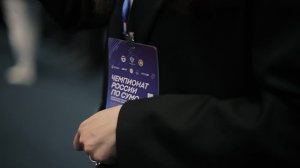 Чемпионат и Первенство России по сумо 2025 г.Казань