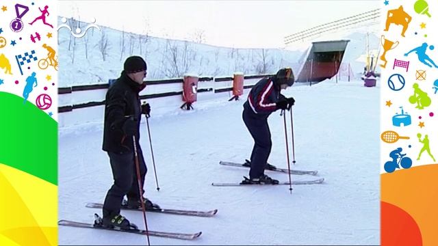 На старт! Горные лыжи