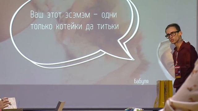 Фестиваль социальной рекламы "МУЗА" (2 день)