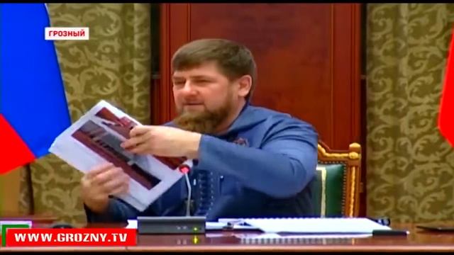 Рамзан Кадыров ругает чиновников, ВОТ КАК НУЖНО ПРОВОДИТЬ СОВЕЩАНИЯ И РАБОТАТЬ смотреть онлайн