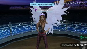 💜ПОКУПКА АНИМАЦИИ!!!🖤 || Avakin Life