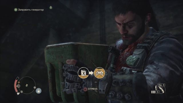 MAD MAX | Прохождение игры | Часть 13