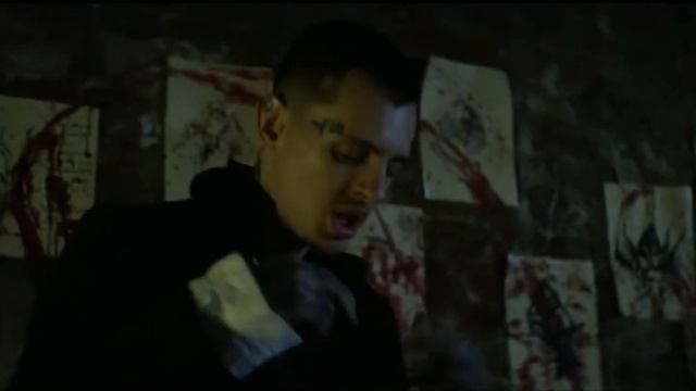 Гоголь - НАЧАЛО ...