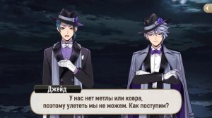 [Эпизод 4-33] Twisted-Wonderland [RUS SUB]