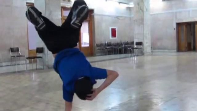 фриз на руке