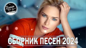 Лучшие ремиксы 2025, новинки музыки, танцевальная клубная музыка, ремиксы 2025, зажигательная музыка