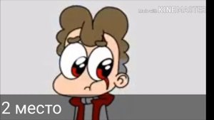 Топ 5 meme по Знакомьтесь Боб