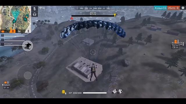 Новая карта Похищение тыквы в фри фаер смотреть онлайн