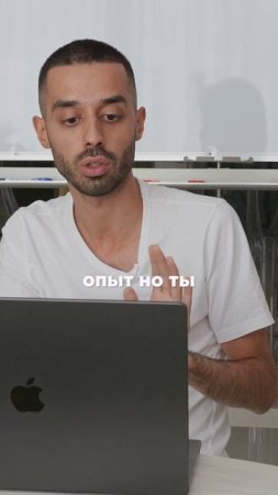 Кто ты на самом деле? Наблюдай