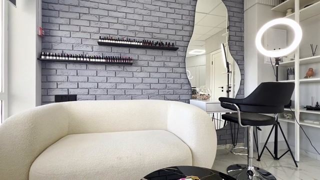 Наоми реклама