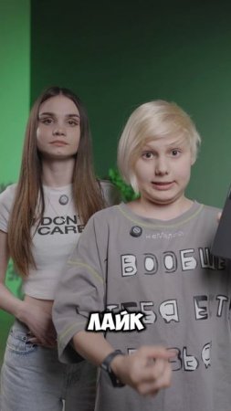 Успеешь за 3 секунды? | Челлендж на Iphone 16